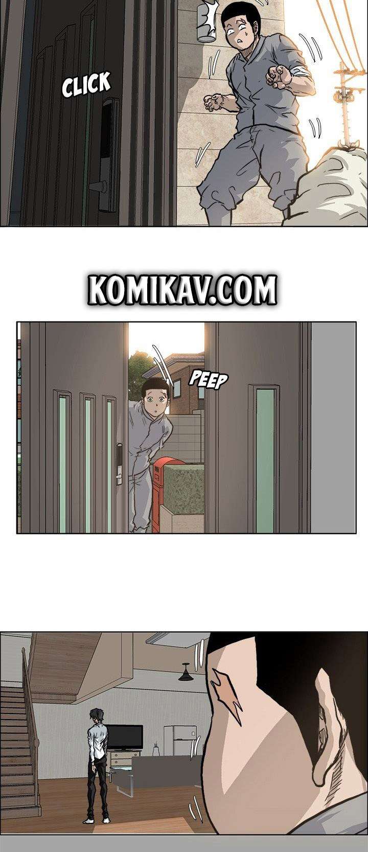 Read Boss in School ID Manga Online