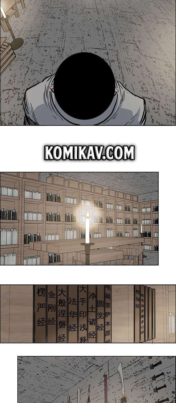Read Boss in School ID Manga Online