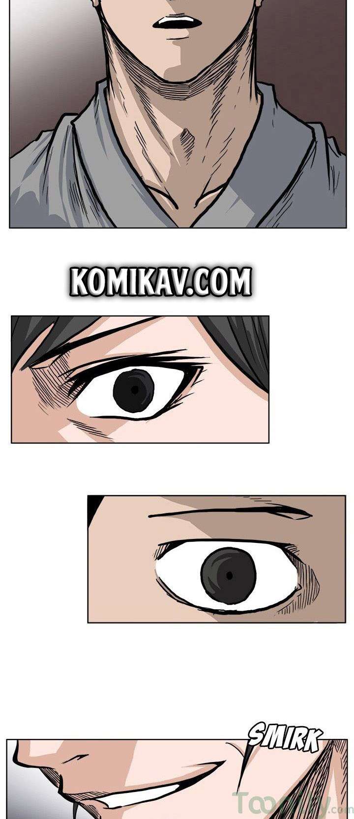Read Boss in School ID Manga Online
