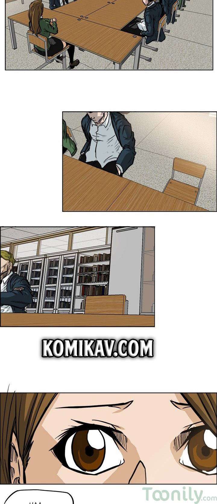 Read Boss in School ID Manga Online