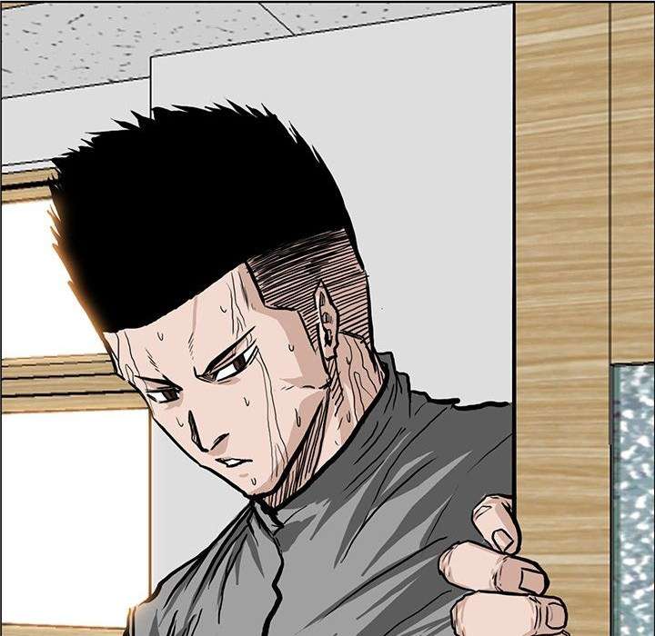 Read Boss in School ID Manga Online