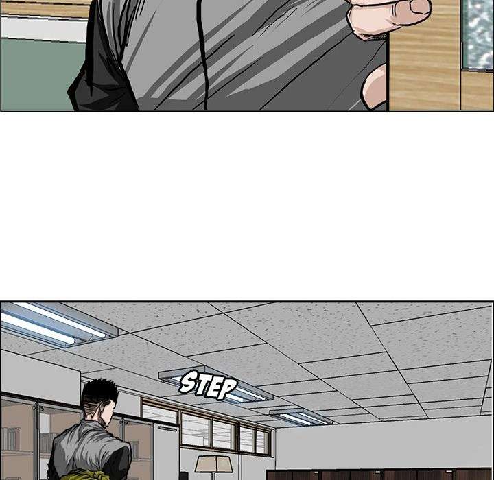 Read Boss in School ID Manga Online