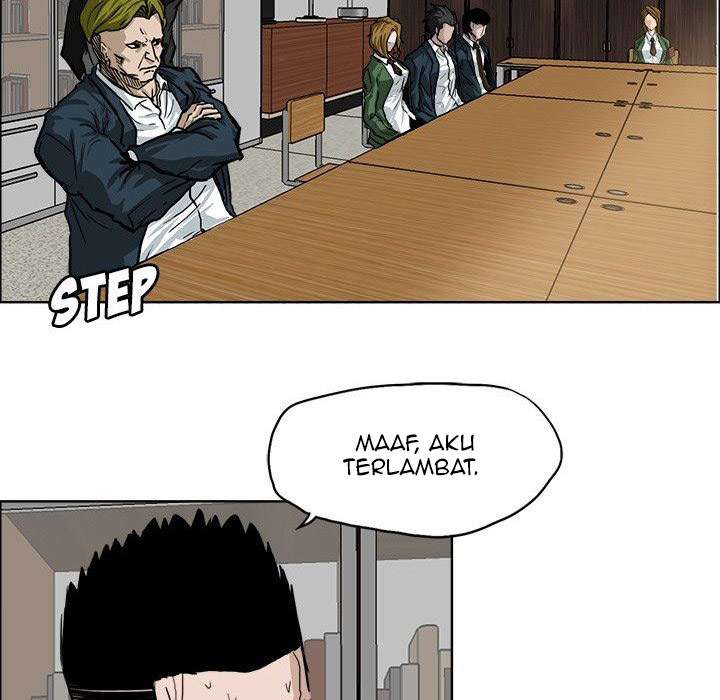 Read Boss in School ID Manga Online