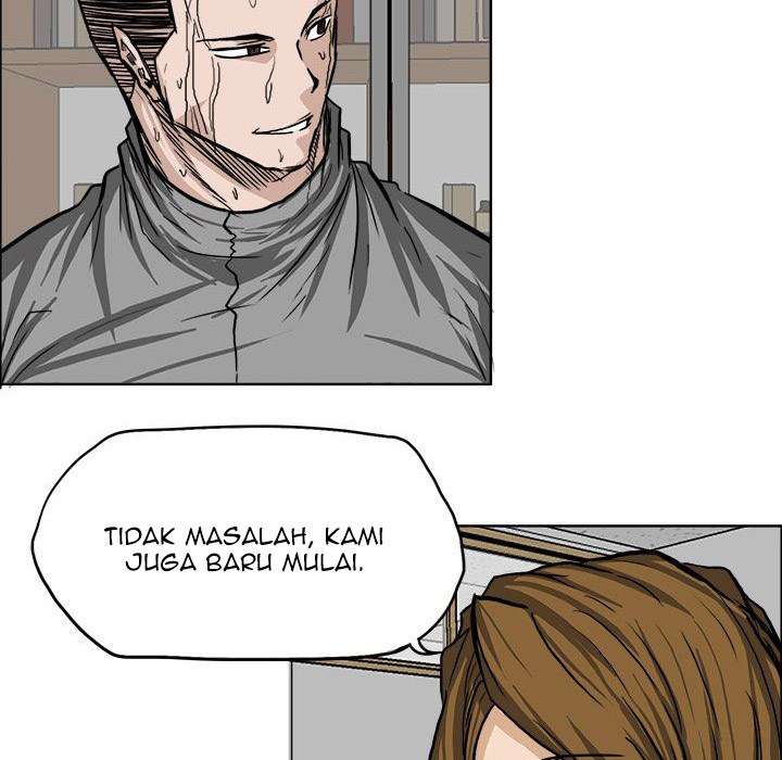 Read Boss in School ID Manga Online