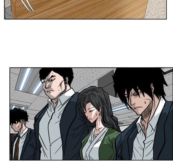 Read Boss in School ID Manga Online