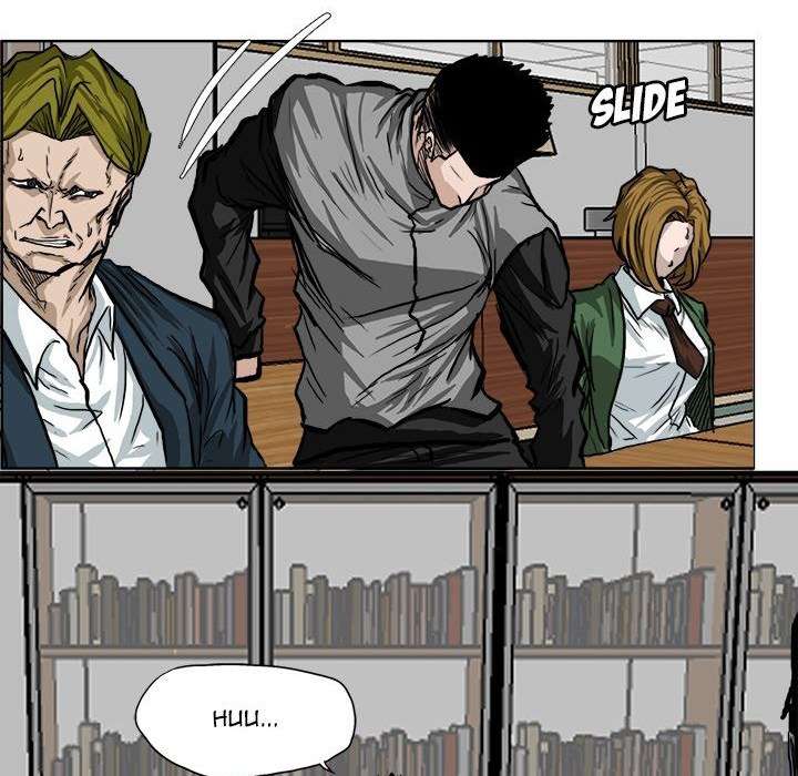 Read Boss in School ID Manga Online