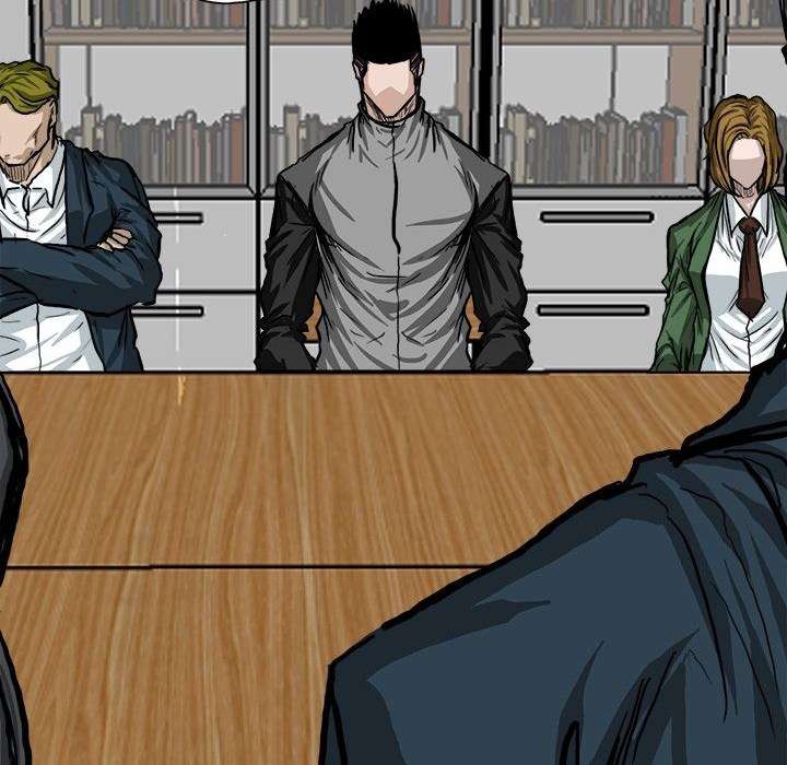 Read Boss in School ID Manga Online
