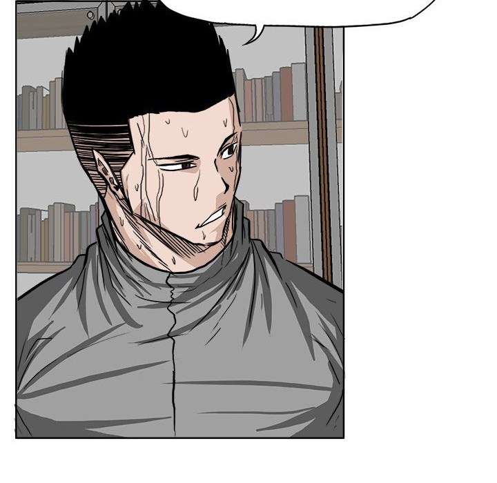 Read Boss in School ID Manga Online