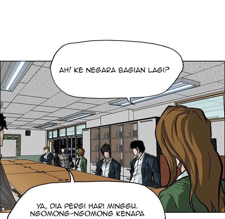 Read Boss in School ID Manga Online