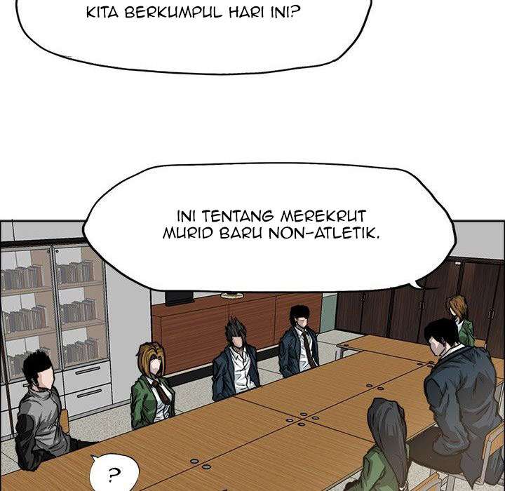 Read Boss in School ID Manga Online