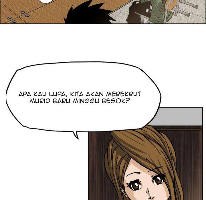 Read Boss in School ID Manga Online
