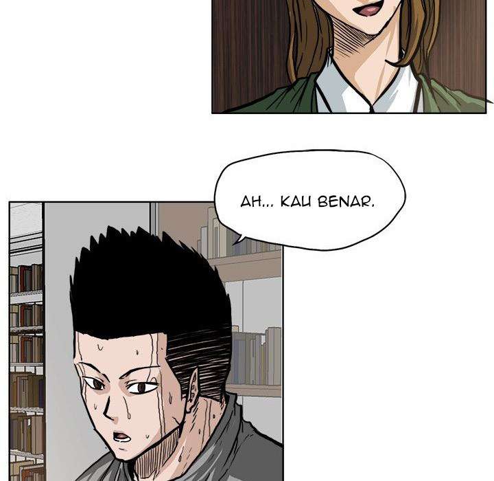 Read Boss in School ID Manga Online
