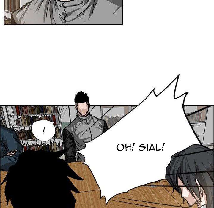 Read Boss in School ID Manga Online