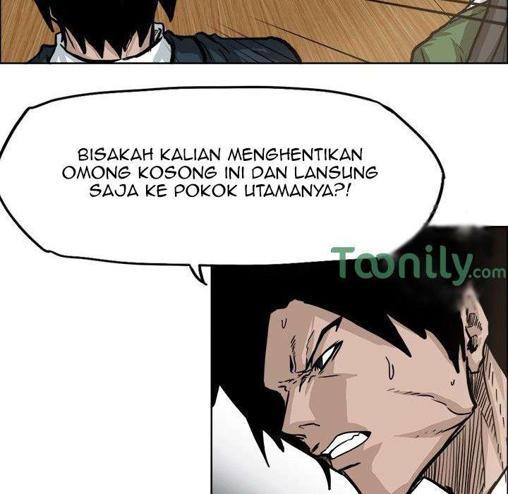 Read Boss in School ID Manga Online