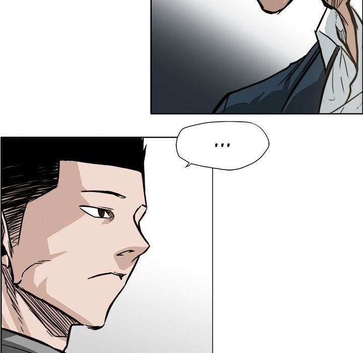 Read Boss in School ID Manga Online