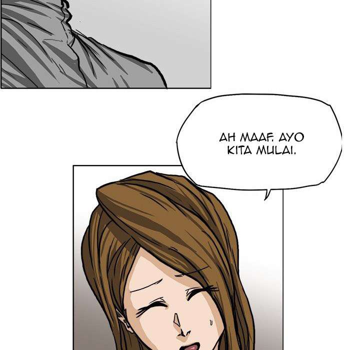 Read Boss in School ID Manga Online