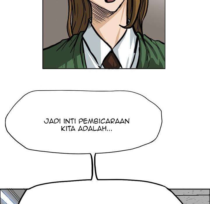 Read Boss in School ID Manga Online