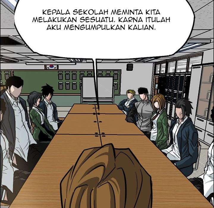 Read Boss in School ID Manga Online
