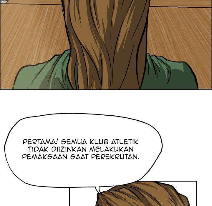 Read Boss in School ID Manga Online