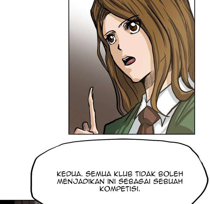 Read Boss in School ID Manga Online