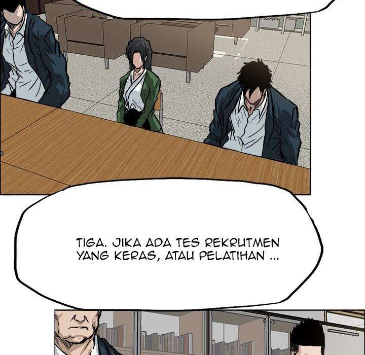 Read Boss in School ID Manga Online