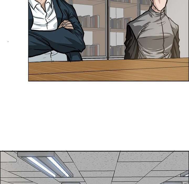 Read Boss in School ID Manga Online