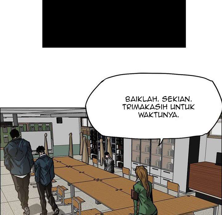Read Boss in School ID Manga Online