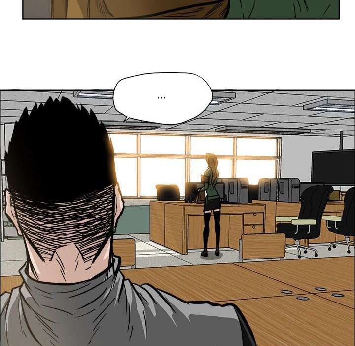 Read Boss in School ID Manga Online