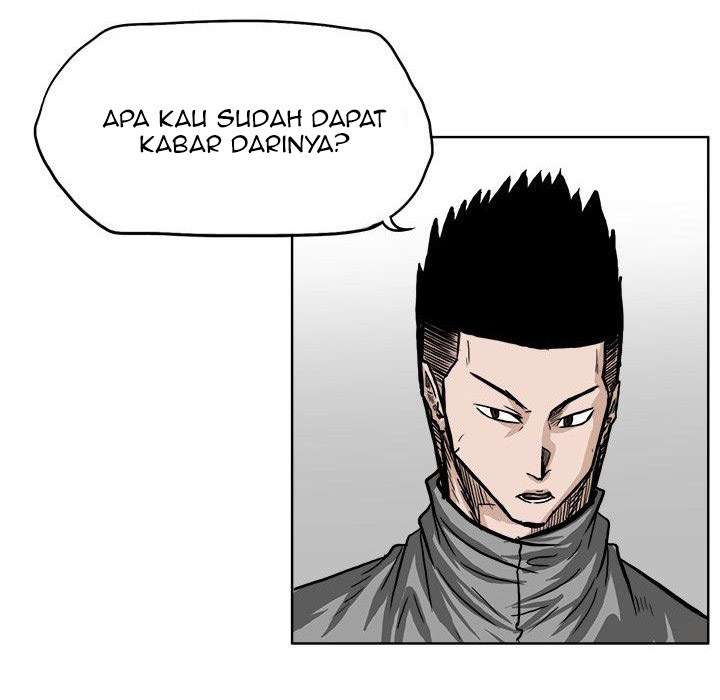 Read Boss in School ID Manga Online