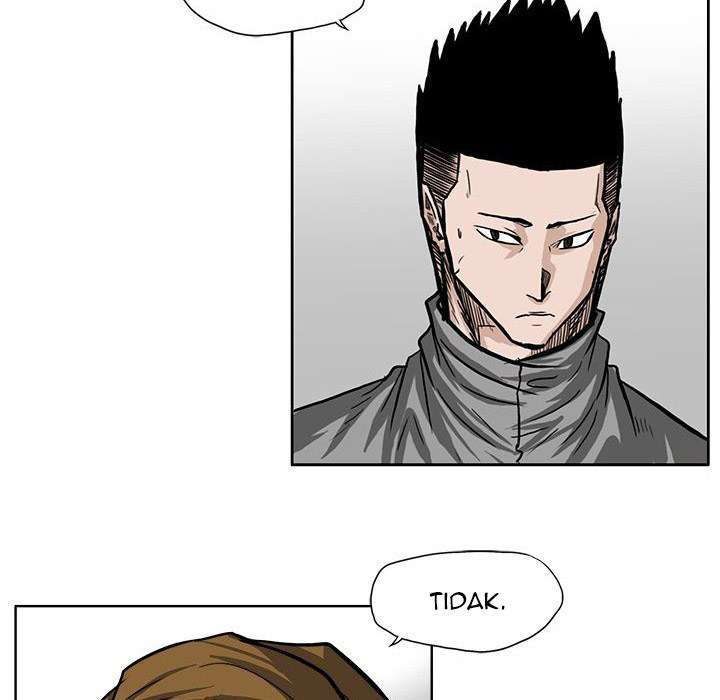 Read Boss in School ID Manga Online