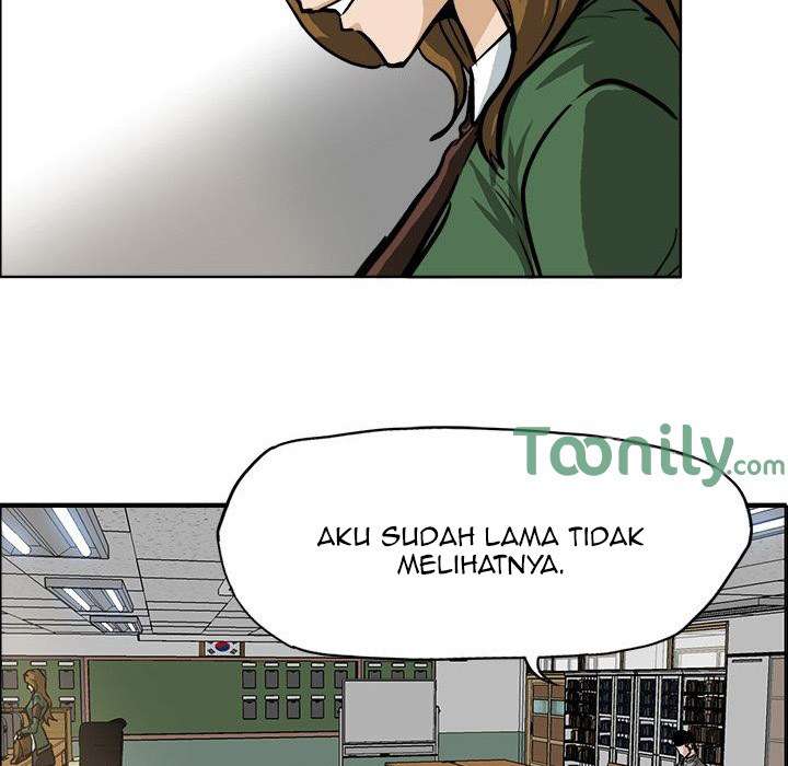 Read Boss in School ID Manga Online