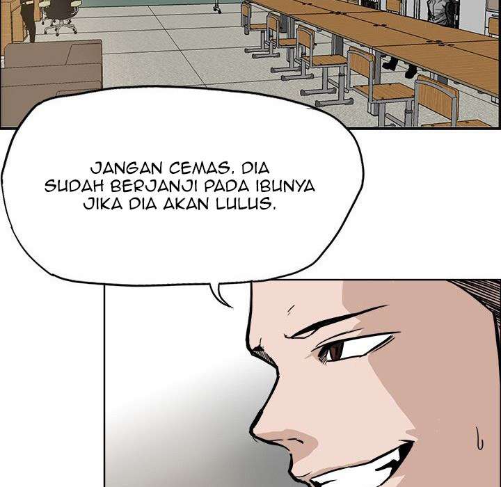 Read Boss in School ID Manga Online