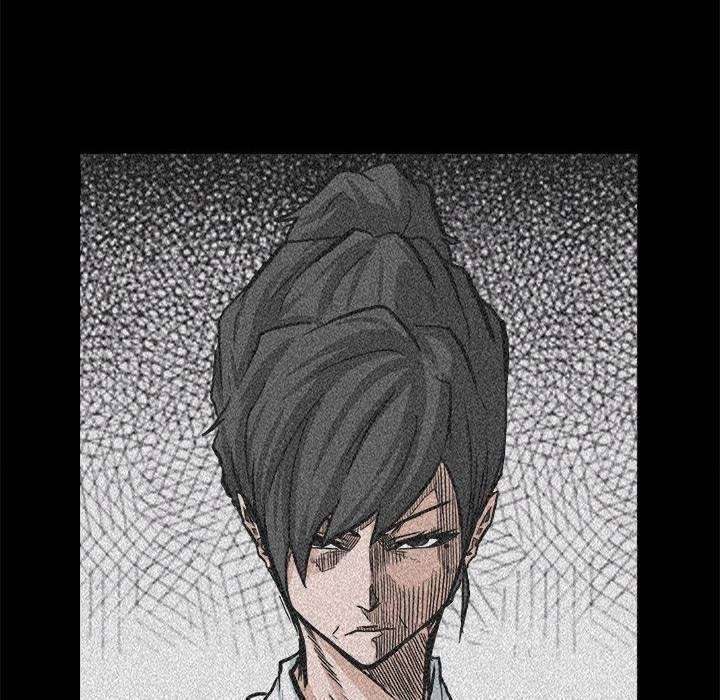 Read Boss in School ID Manga Online