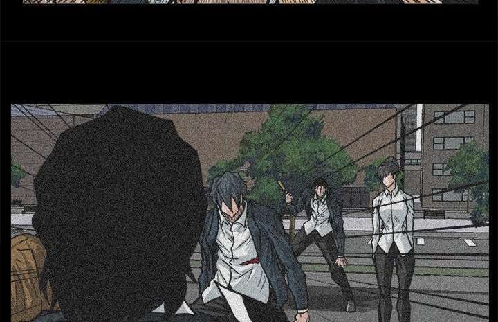 Read Boss in School ID Manga Online