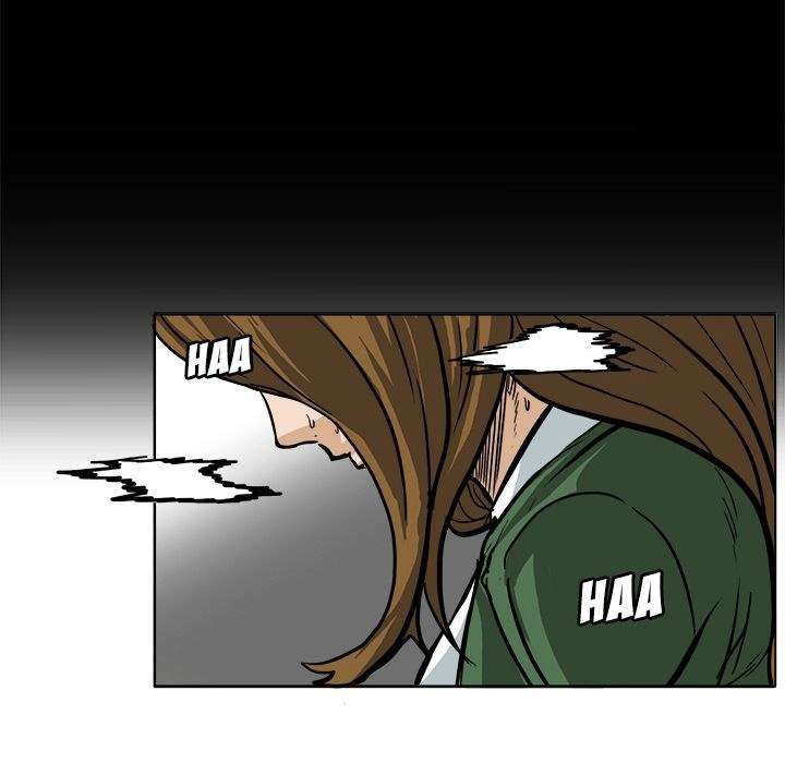 Read Boss in School ID Manga Online