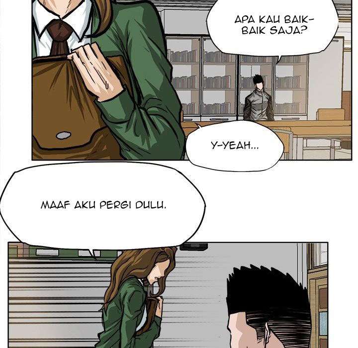 Read Boss in School ID Manga Online