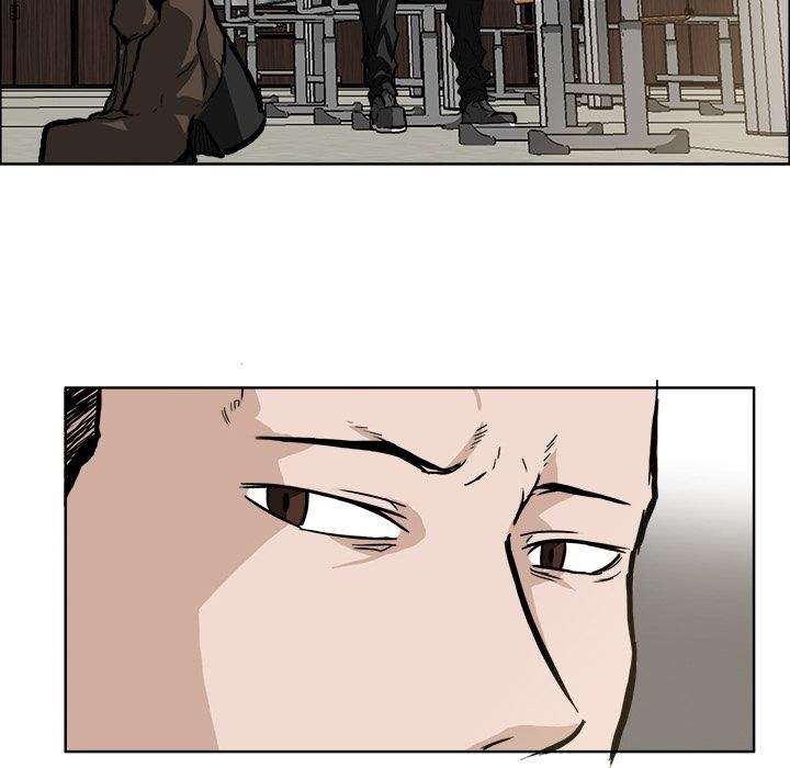 Read Boss in School ID Manga Online