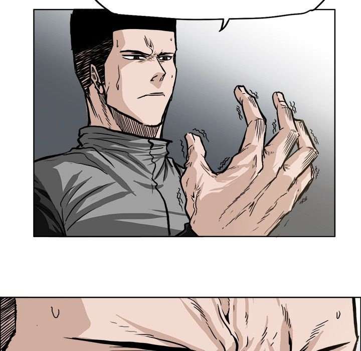 Read Boss in School ID Manga Online