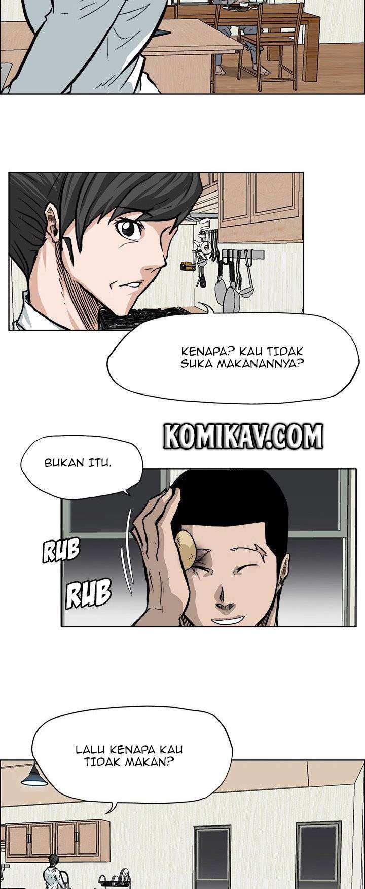 Read Boss in School ID Manga Online