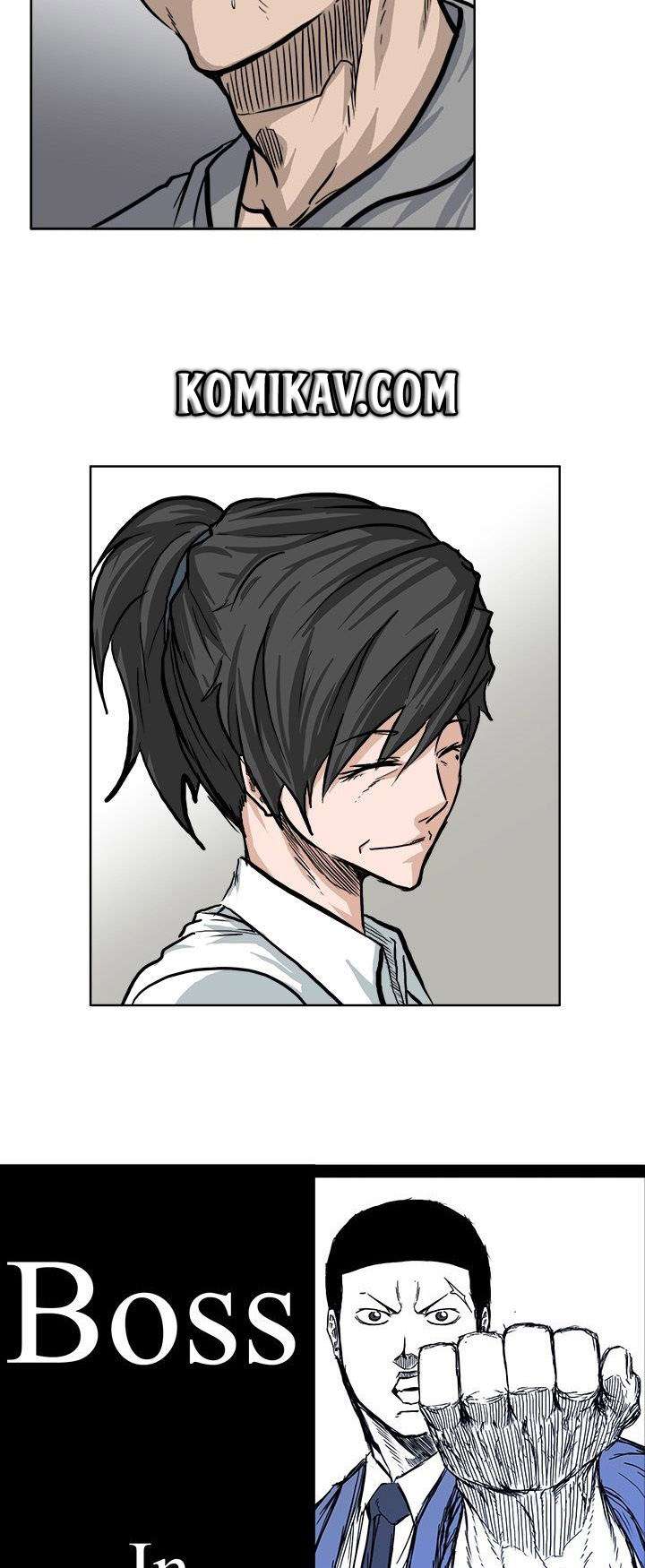 Read Boss in School ID Manga Online