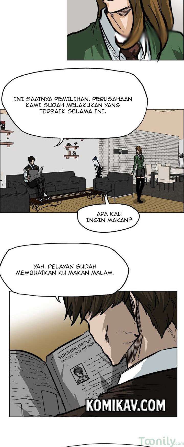 Read Boss in School ID Manga Online
