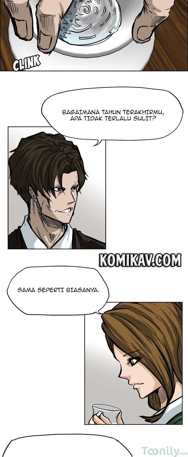 Read Boss in School ID Manga Online