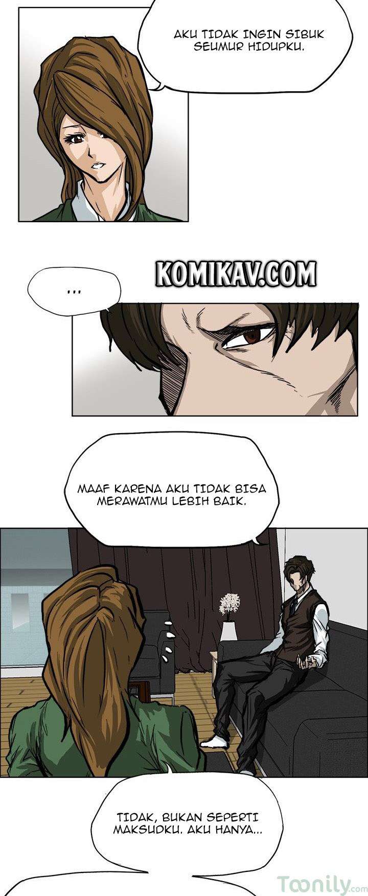 Read Boss in School ID Manga Online
