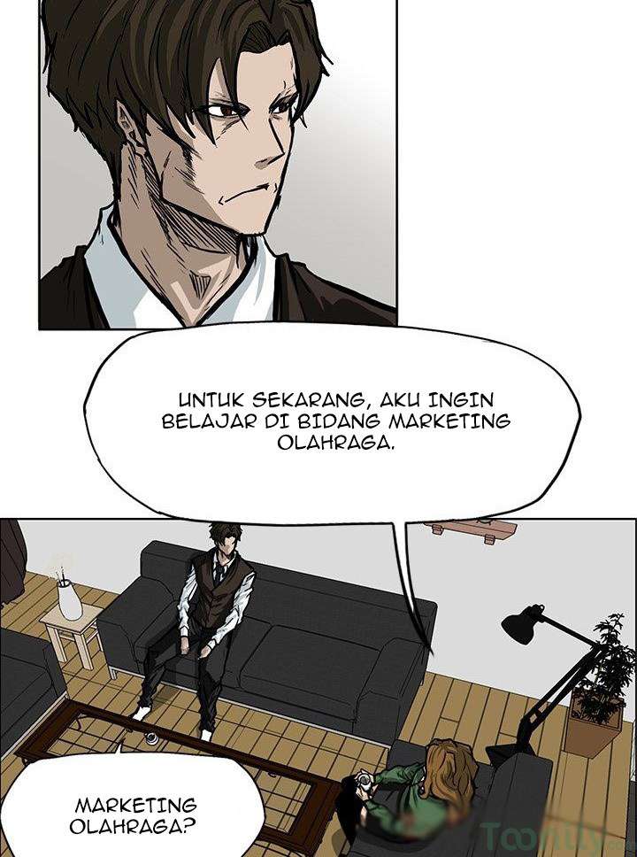 Read Boss in School ID Manga Online