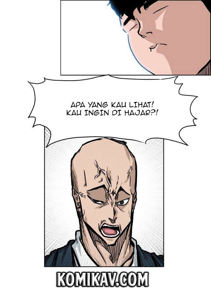 Read Boss in School ID Manga Online