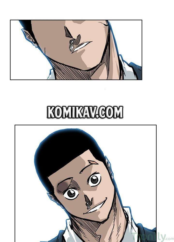 Read Boss in School ID Manga Online