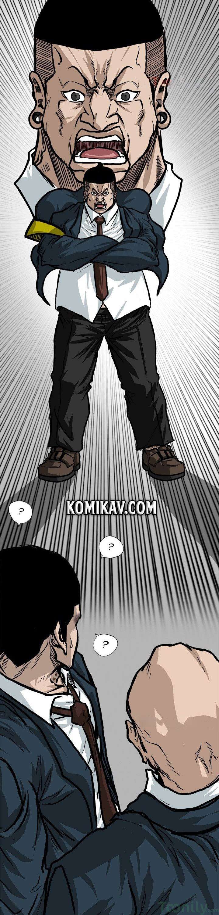Read Boss in School ID Manga Online