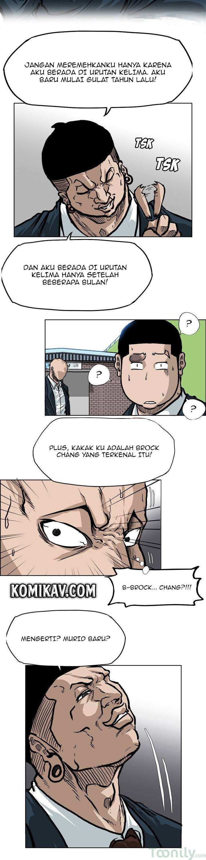 Read Boss in School ID Manga Online