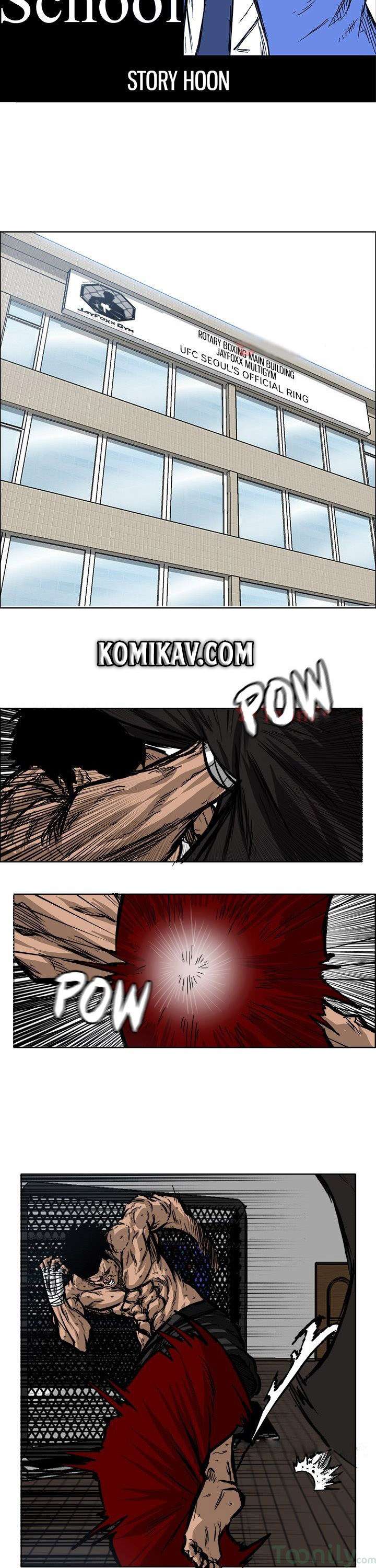 Read Boss in School ID Manga Online