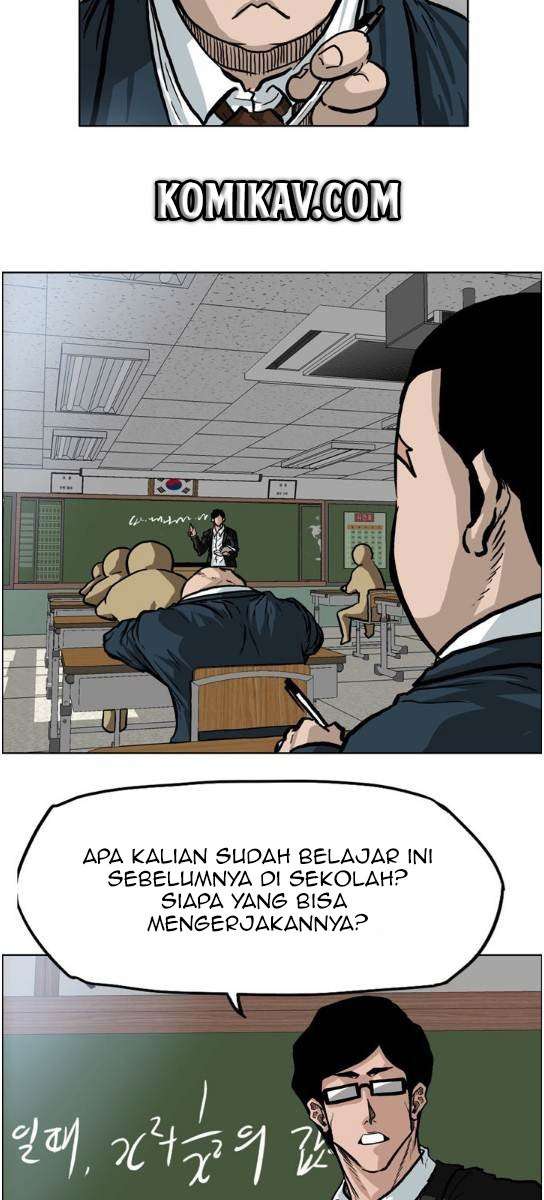 Read Boss in School ID Manga Online